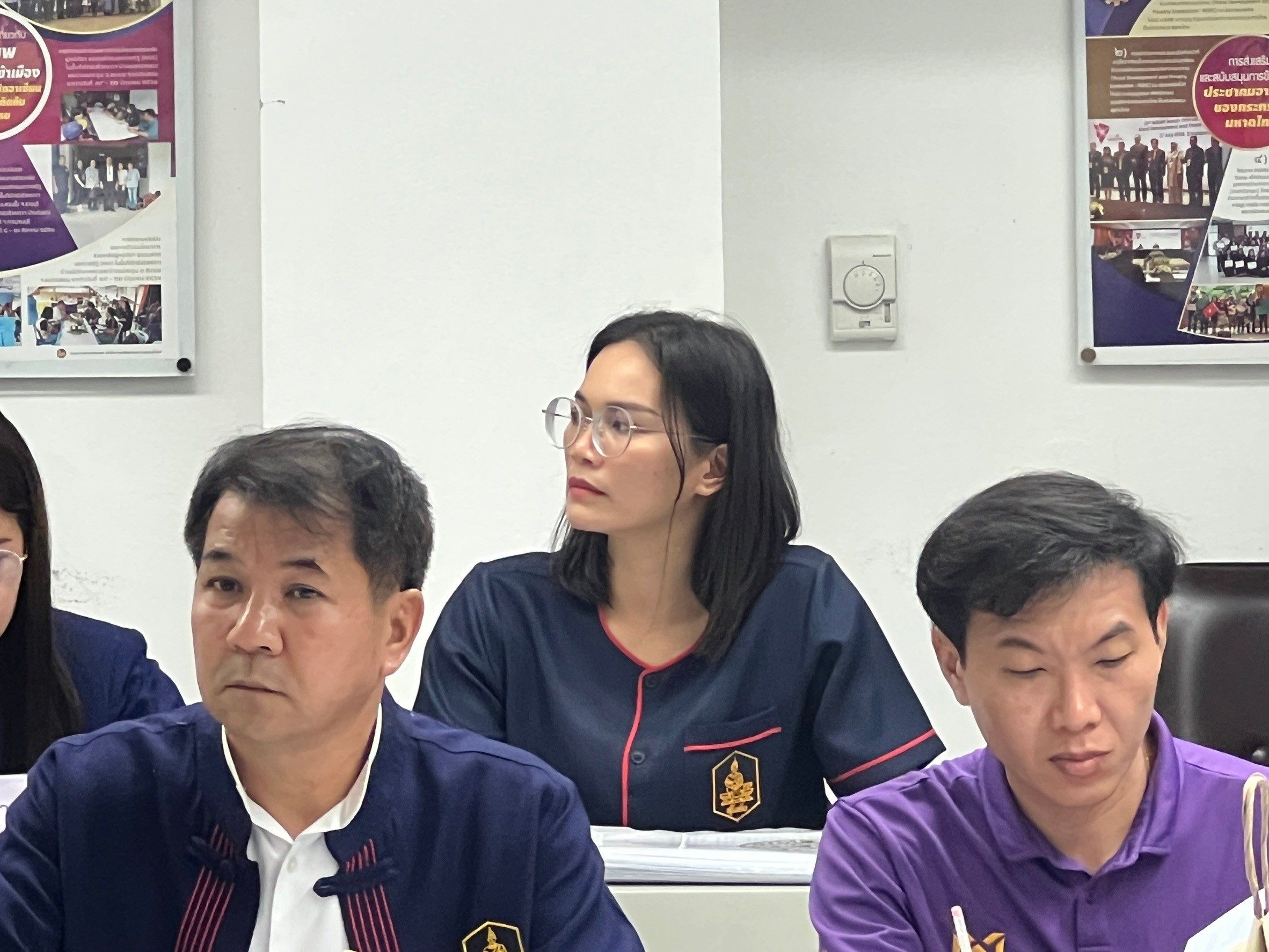 title - ประชุมคณะกรรมการปฏิรูปที่ดินจังหวัดสุโขทัย (คปจ.) ครั้งที่ 1/2567 | 6 มิถุนายน 2567